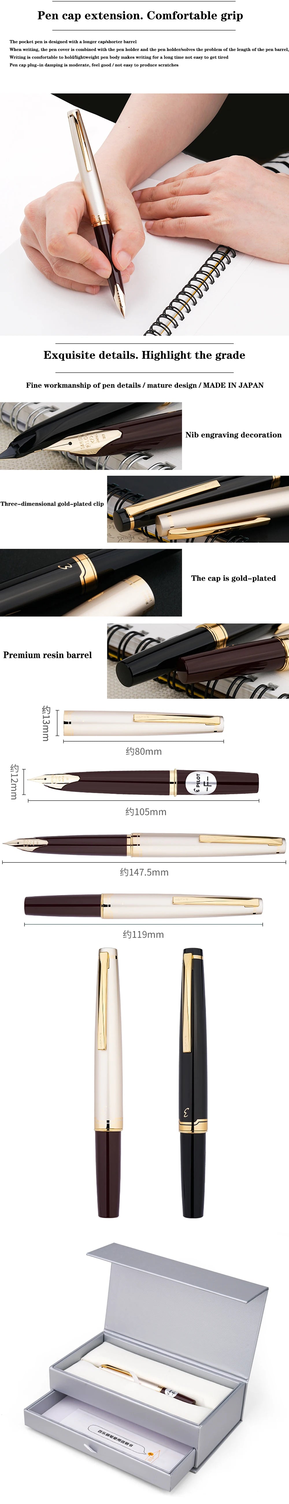 Japan PILOT Fountain Pen 14K Gold Tip 95s Elite 95th Anniversary Engraved Pocket Design Portable Gold Pen High-end Stationer