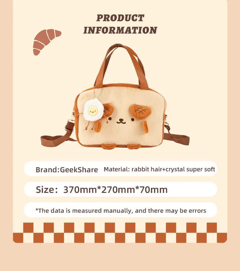 GeekShare Dog Toast Plush Bag Shoulder Tote Bag Handbag Carrying Case for Nintendo Switch/OLED/LITE IPAD Cute Shopping Bag