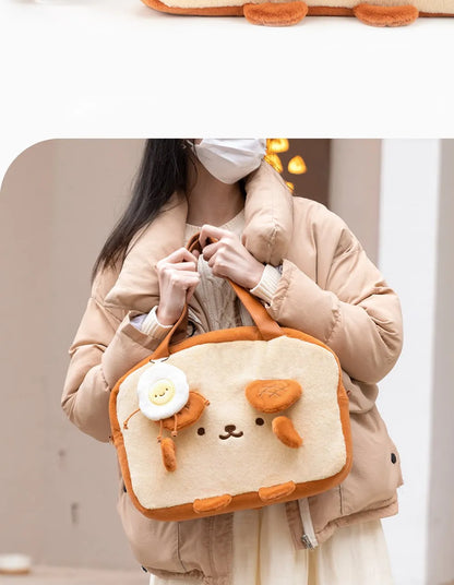 GeekShare Dog Toast Plush Bag Shoulder Tote Bag Handbag Carrying Case for Nintendo Switch/OLED/LITE IPAD Cute Shopping Bag