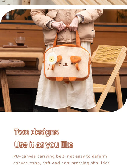 GeekShare Dog Toast Plush Bag Shoulder Tote Bag Handbag Carrying Case for Nintendo Switch/OLED/LITE IPAD Cute Shopping Bag